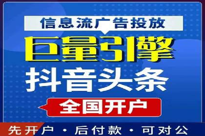 SEM主管案例分析：提升ROI策略