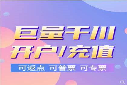 深入了解百度竞价广告的收费机制——多角度案例解读