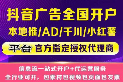 谷歌SEM案例解析：季节性营销策略